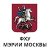 ФХУ Москвы